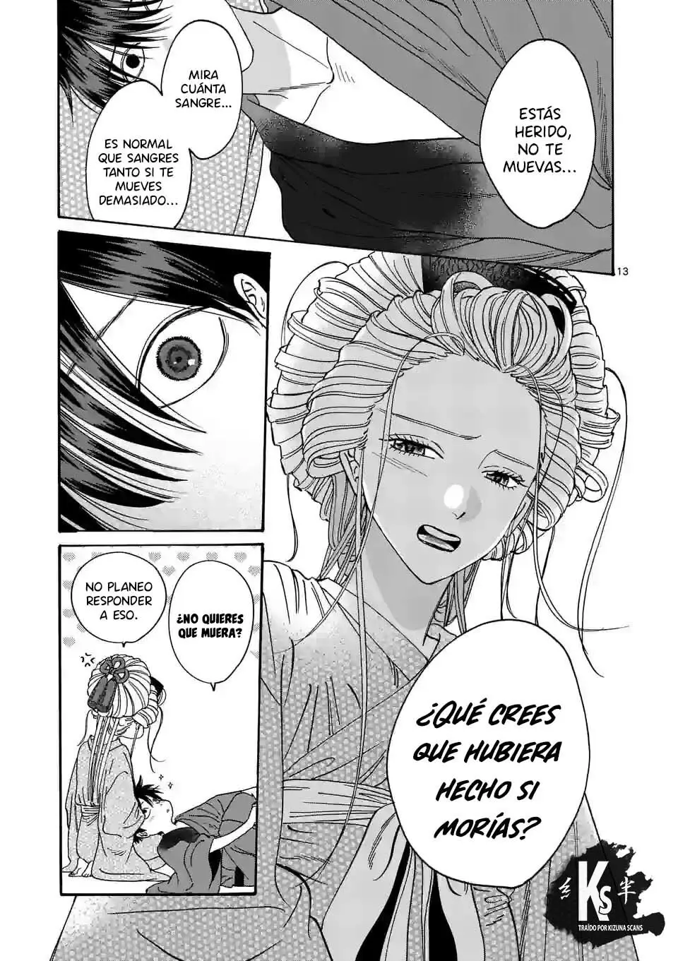Hotaru no Yomeiri (2023) - Capítulo 8 - Página 15 - LectorTMOo