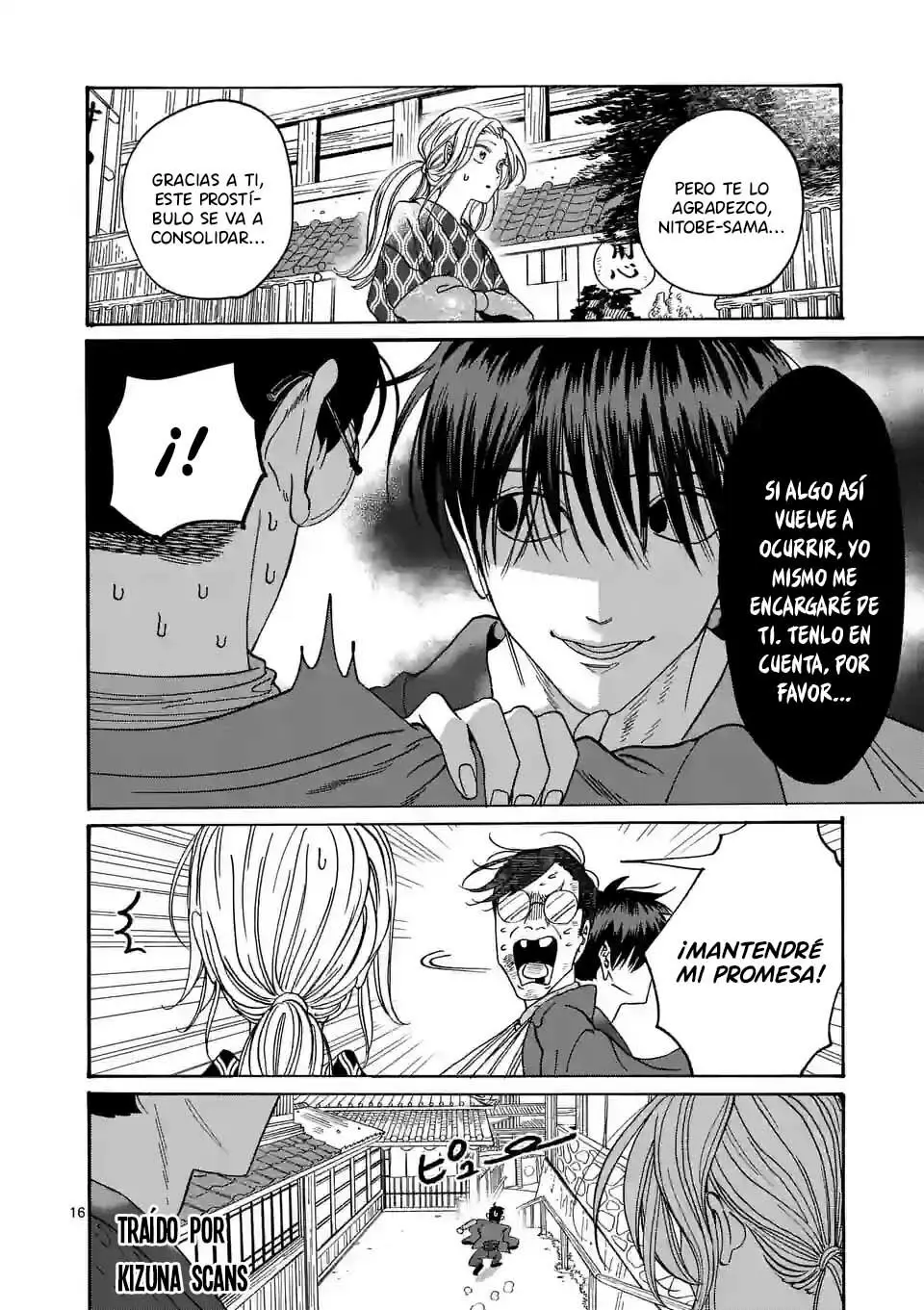 Hotaru no Yomeiri (2023) - Capítulo 8 - Página 18 - LectorTMOo