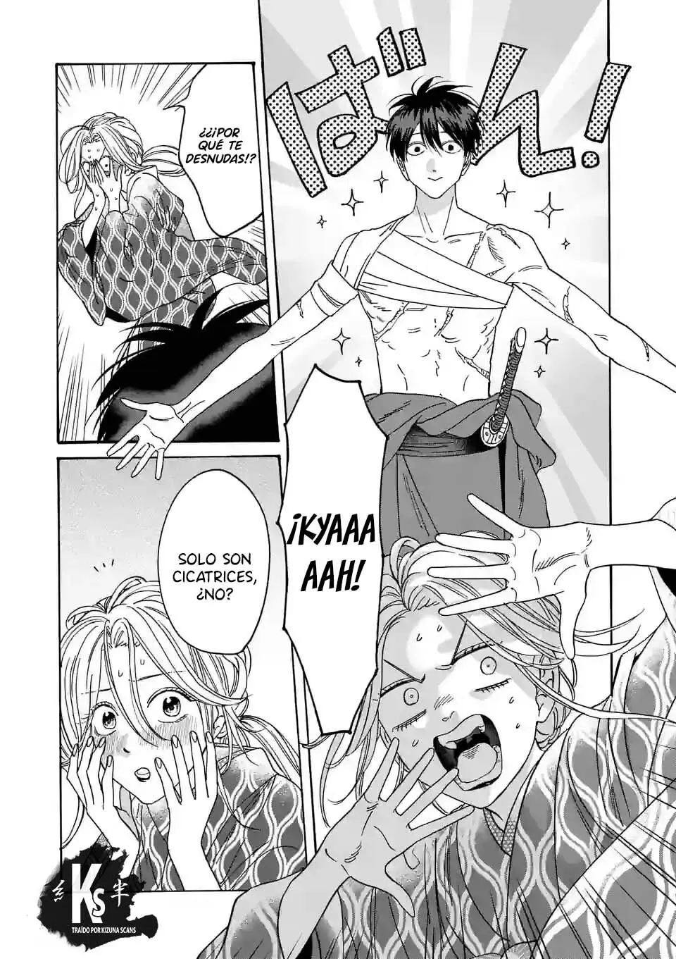 Hotaru no Yomeiri (2023) - Capítulo 8 - Página 21 - LectorTMOo