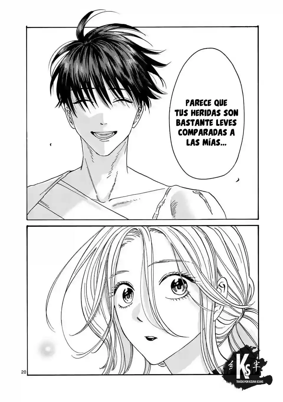 Hotaru no Yomeiri (2023) - Capítulo 8 - Página 22 - LectorTMOo