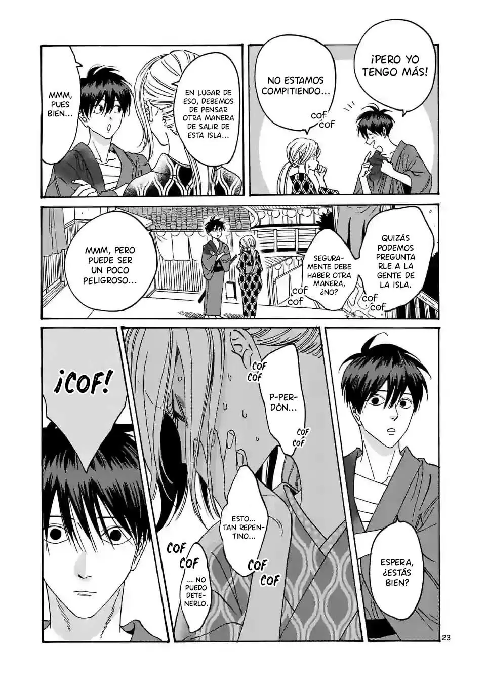 Hotaru no Yomeiri (2023) - Capítulo 8 - Página 25 - LectorTMOo