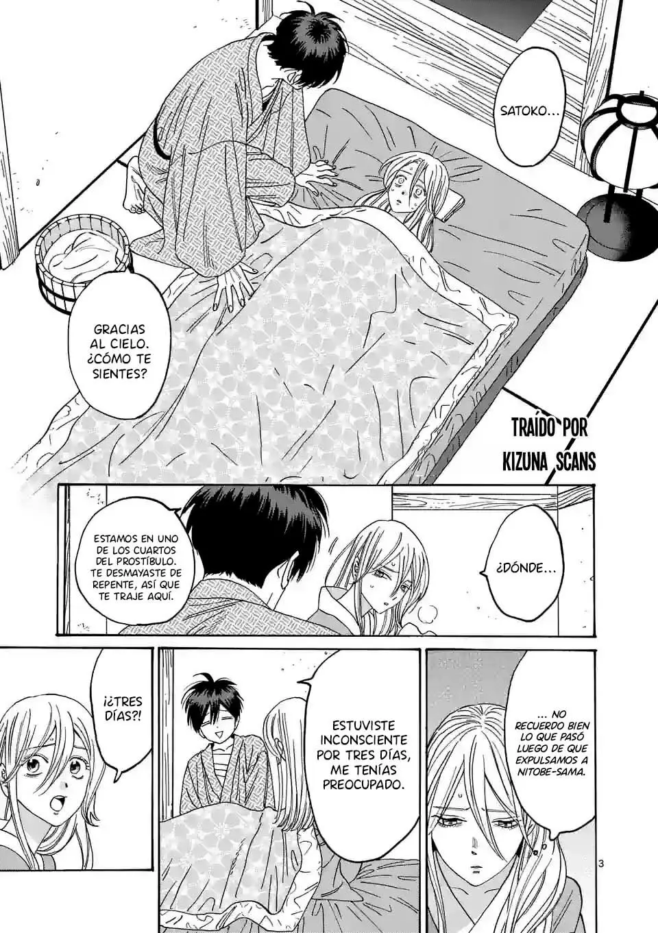 Hotaru no Yomeiri (2023) - Capítulo 9 - Página 4 - LectorTMOo