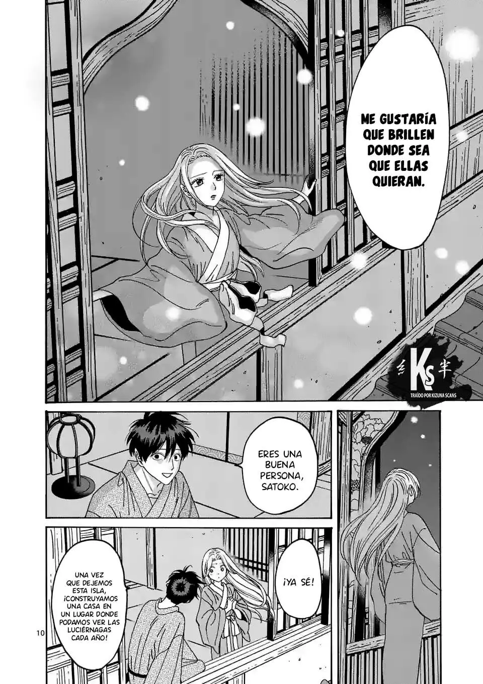 Hotaru no Yomeiri (2023) - Capítulo 9 - Página 11 - LectorTMOo
