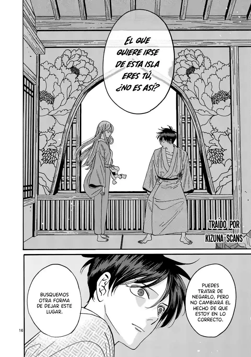 Hotaru no Yomeiri (2023) - Capítulo 9 - Página 17 - LectorTMOo