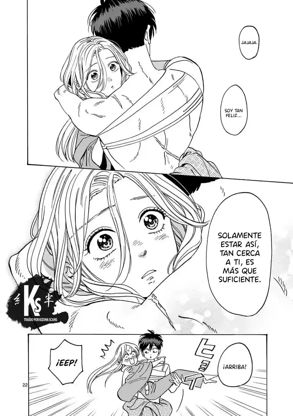Hotaru no Yomeiri (2023) - Capítulo 9 - Página 23 - LectorTMOo