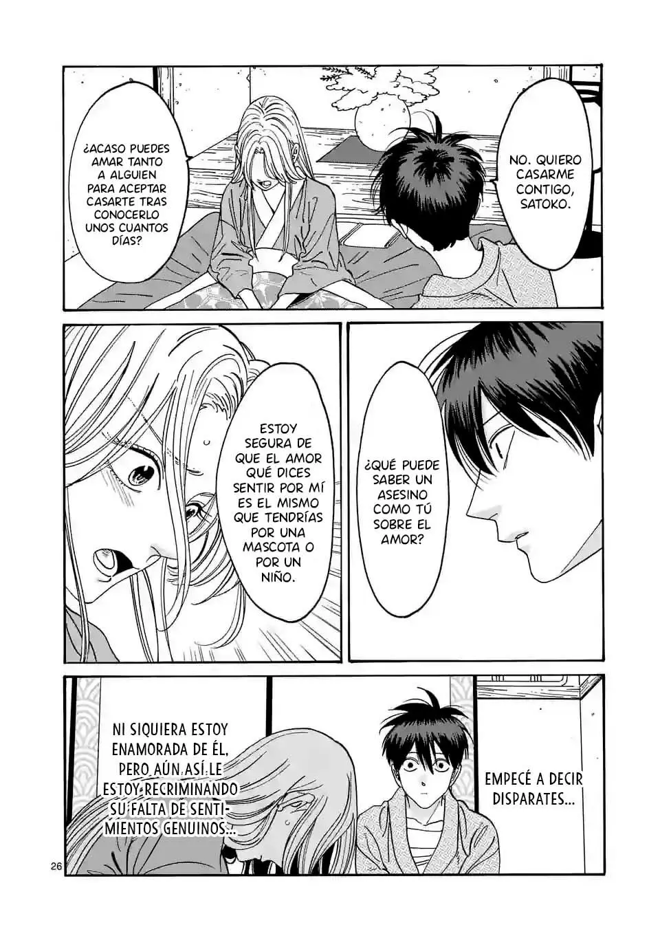 Hotaru no Yomeiri (2023) - Capítulo 9 - Página 27 - LectorTMOo