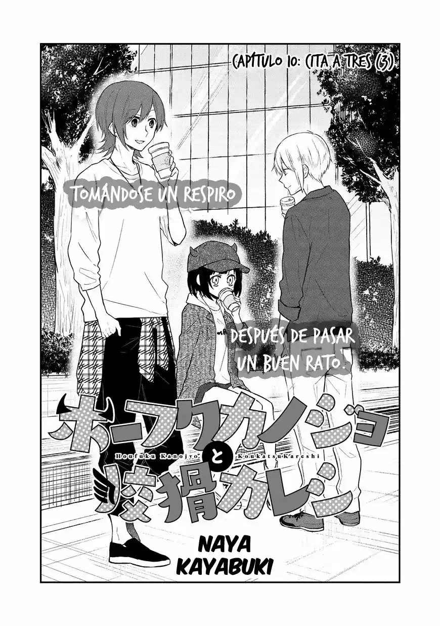 Houfuku Kanojo to Koukatsu Kareshi (2017) - Capítulo 10 - Página 1 - LectorTMOo