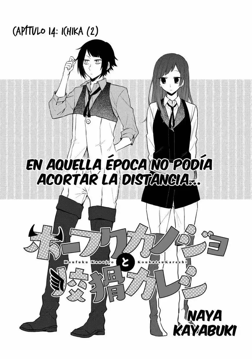 Houfuku Kanojo to Koukatsu Kareshi (2017) - Capítulo 14 - Página 2 - LectorTMOo