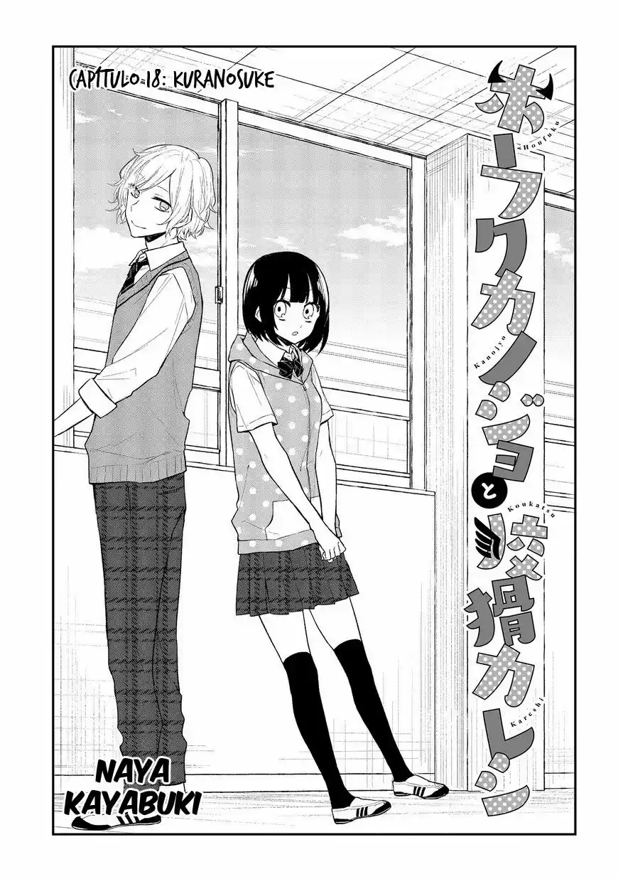 Houfuku Kanojo to Koukatsu Kareshi (2017) - Capítulo 18 - Página 1 - LectorTMOo