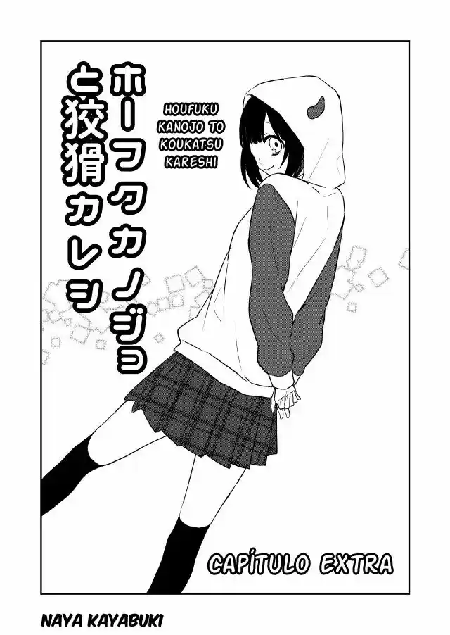 Houfuku Kanojo to Koukatsu Kareshi (2017) - Capítulo 21.5 - Página 2 - LectorTMOo