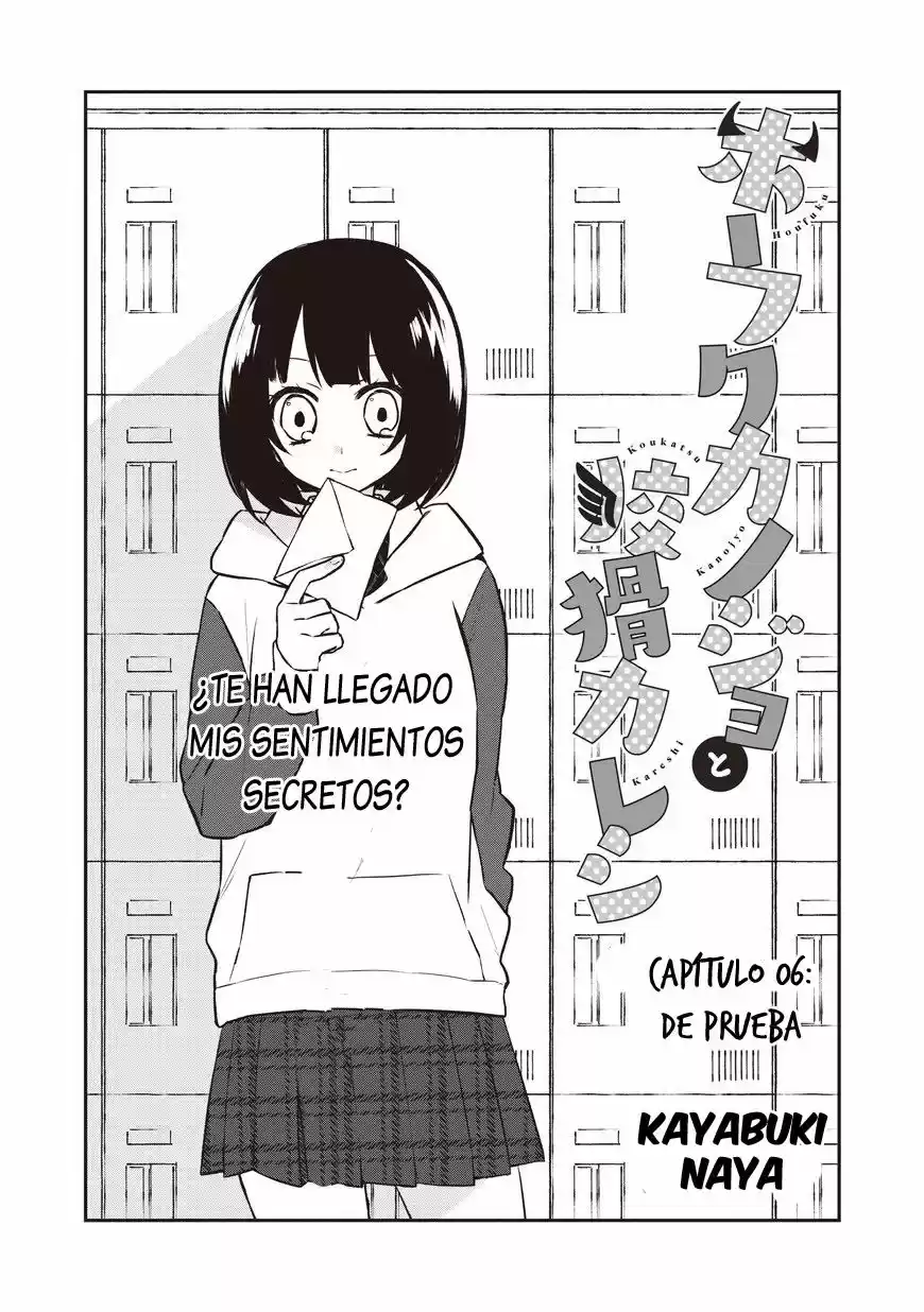 Houfuku Kanojo to Koukatsu Kareshi (2017) - Capítulo 6 - Página 2 - LectorTMOo
