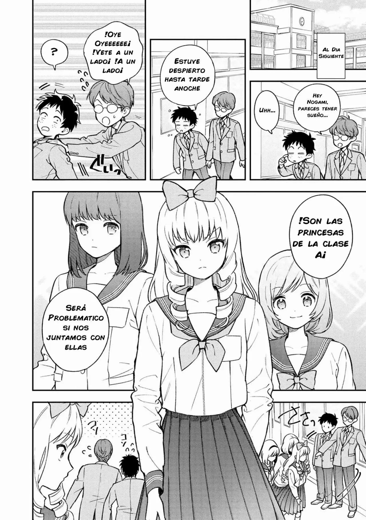 Houjou Urara no renai shousetsu o kaki nasai! (2020) - Capítulo 1.1 - Página 3 - LectorTMOo
