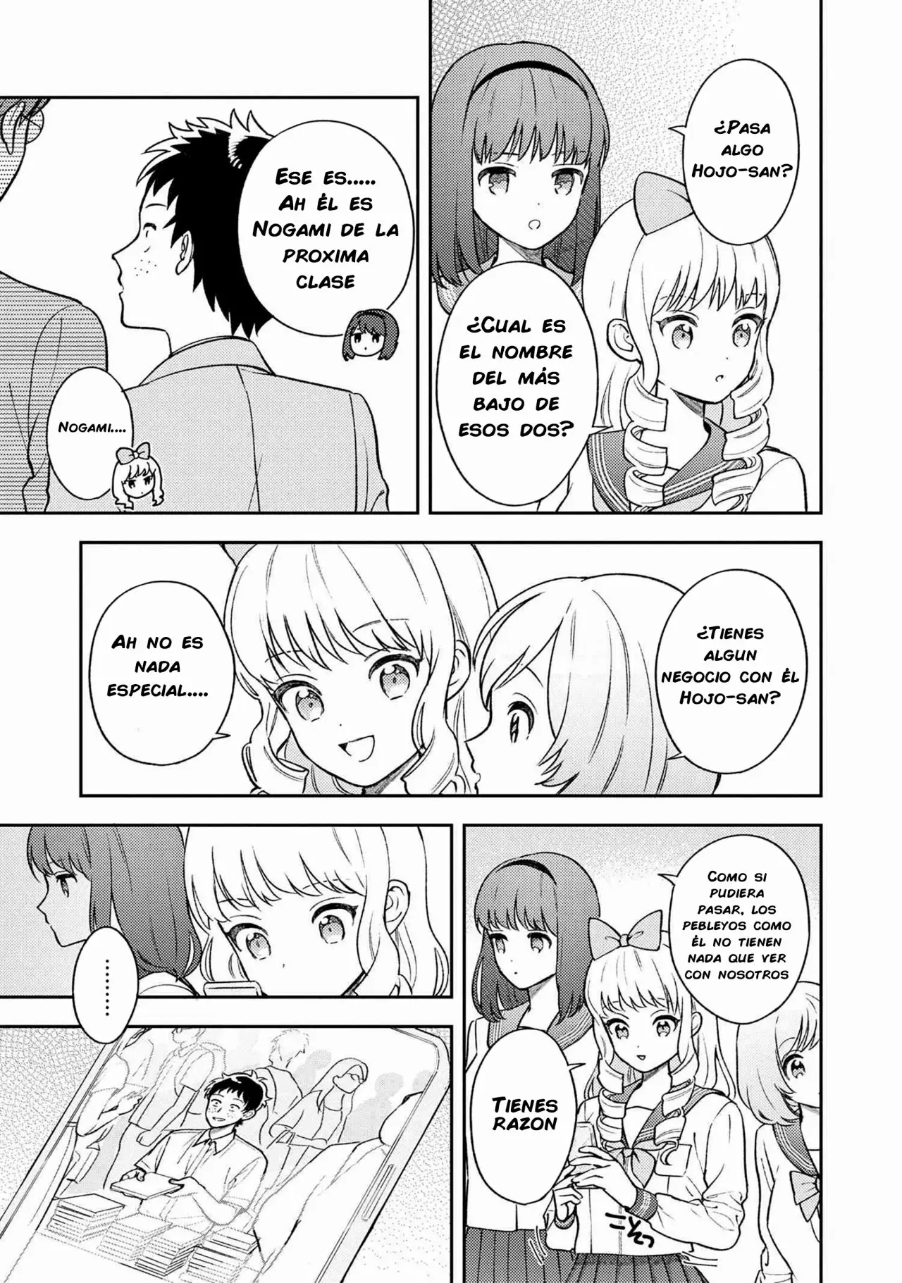 Houjou Urara no renai shousetsu o kaki nasai! (2020) - Capítulo 1.1 - Página 4 - LectorTMOo
