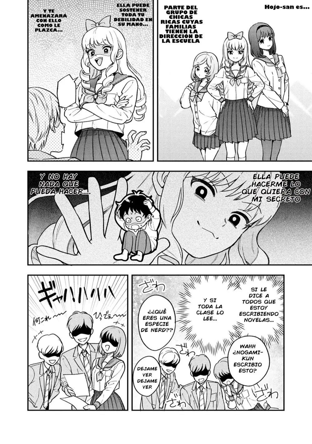 Houjou Urara no renai shousetsu o kaki nasai! (2020) - Capítulo 1.1 - Página 11 - LectorTMOo