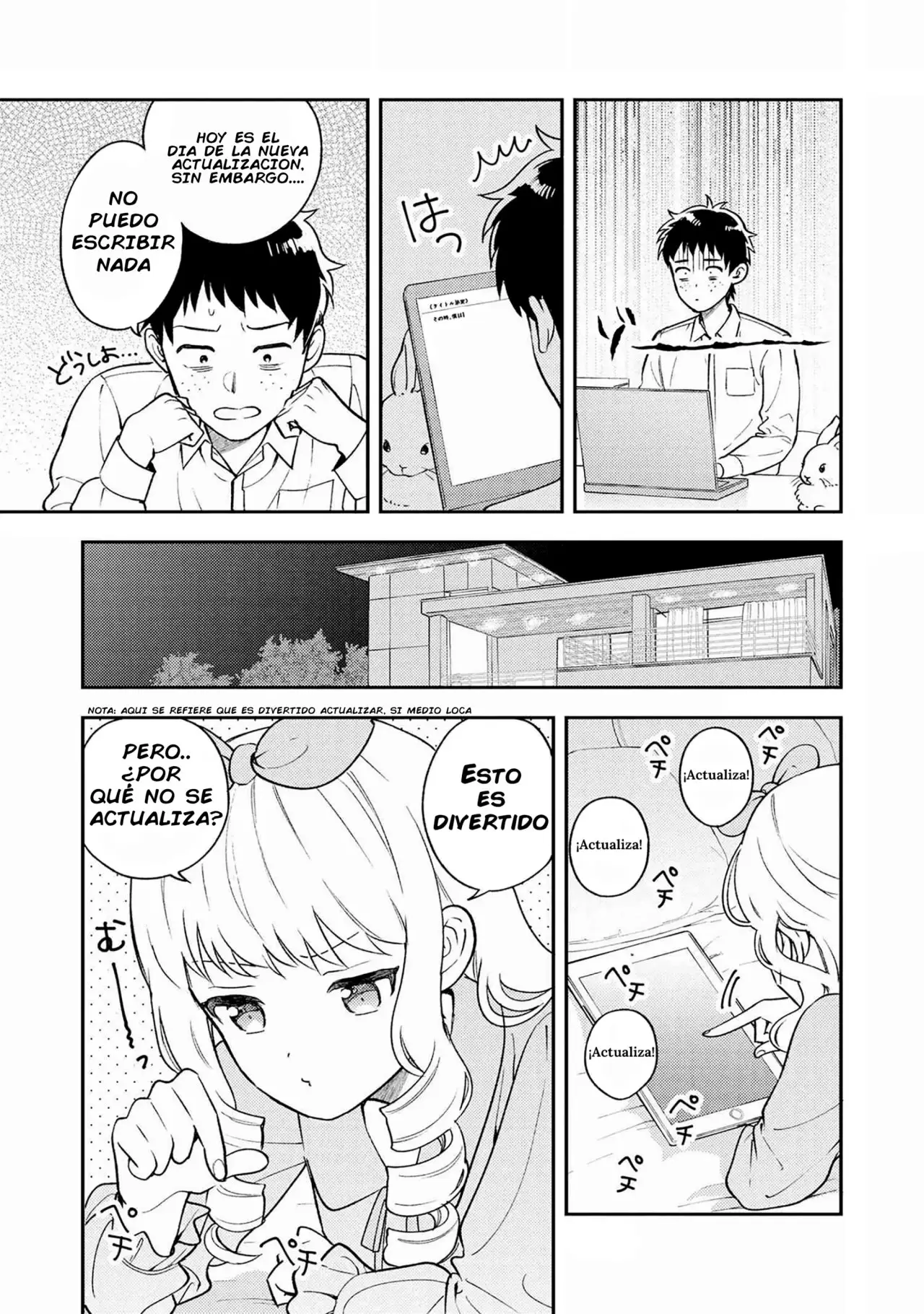Houjou Urara no renai shousetsu o kaki nasai! (2020) - Capítulo 1.1 - Página 12 - LectorTMOo