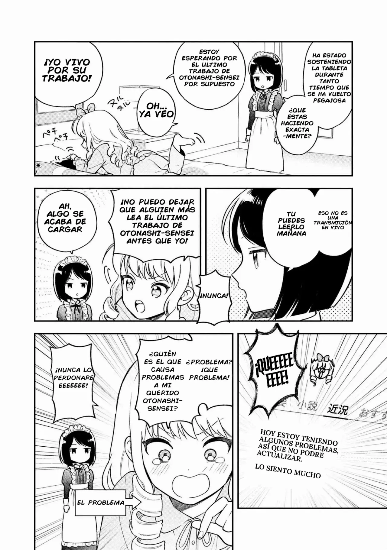 Houjou Urara no renai shousetsu o kaki nasai! (2020) - Capítulo 1.1 - Página 13 - LectorTMOo