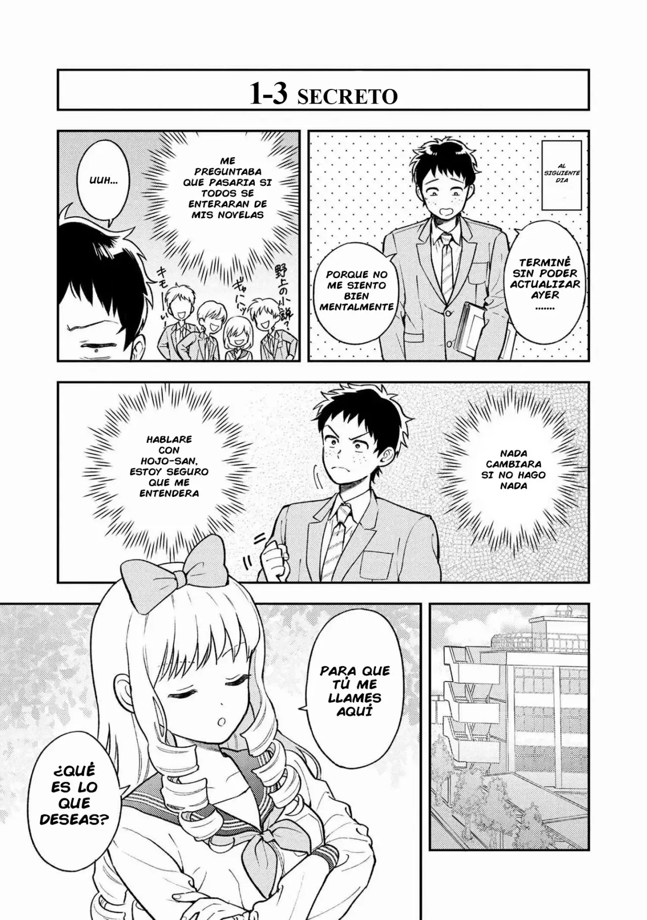 Houjou Urara no renai shousetsu o kaki nasai! (2020) - Capítulo 1.1 - Página 14 - LectorTMOo