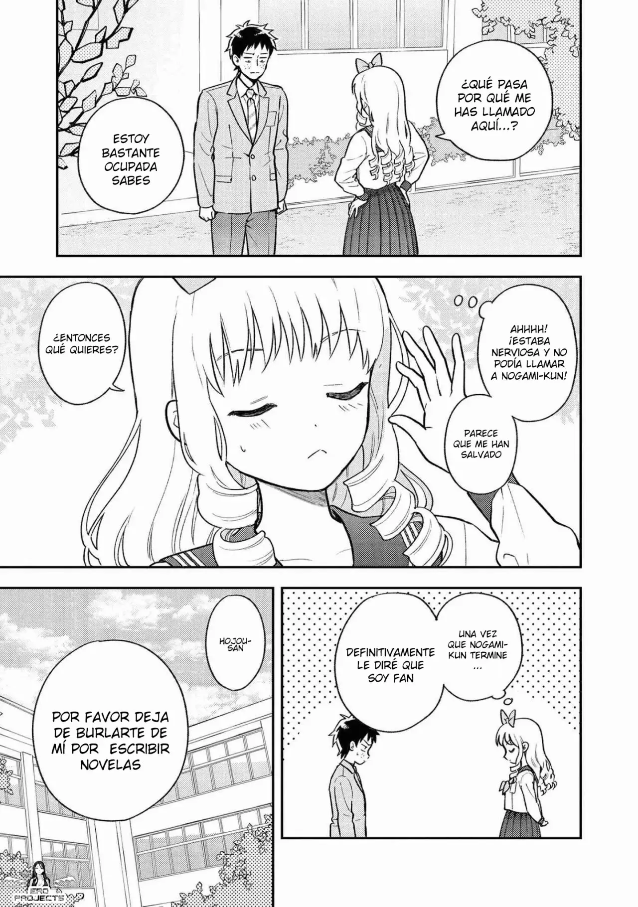 Houjou Urara no renai shousetsu o kaki nasai! (2020) - Capítulo 1.2 - Página 6 - LectorTMOo
