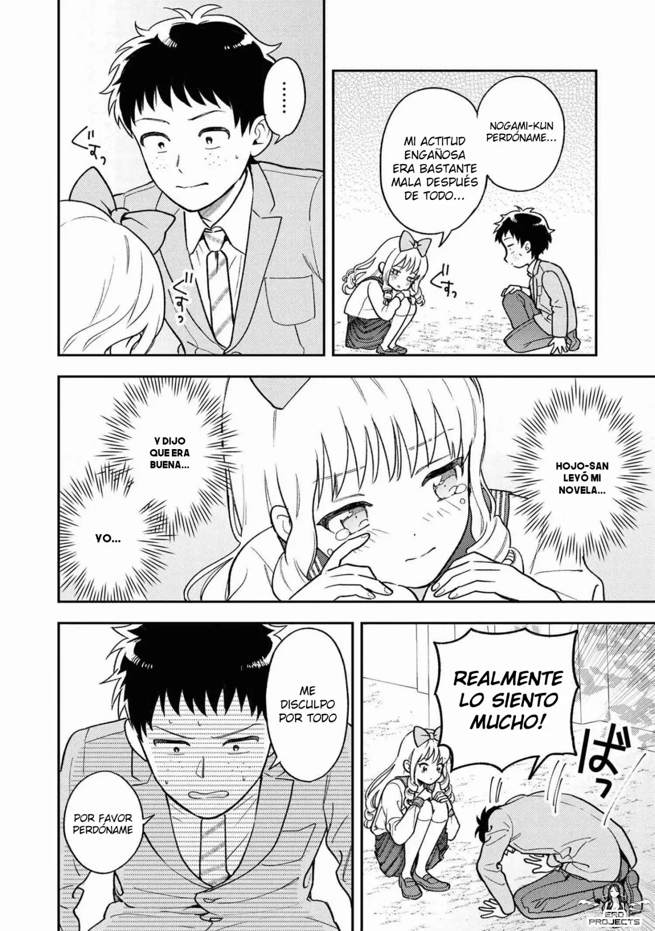 Houjou Urara no renai shousetsu o kaki nasai! (2020) - Capítulo 1.2 - Página 13 - LectorTMOo