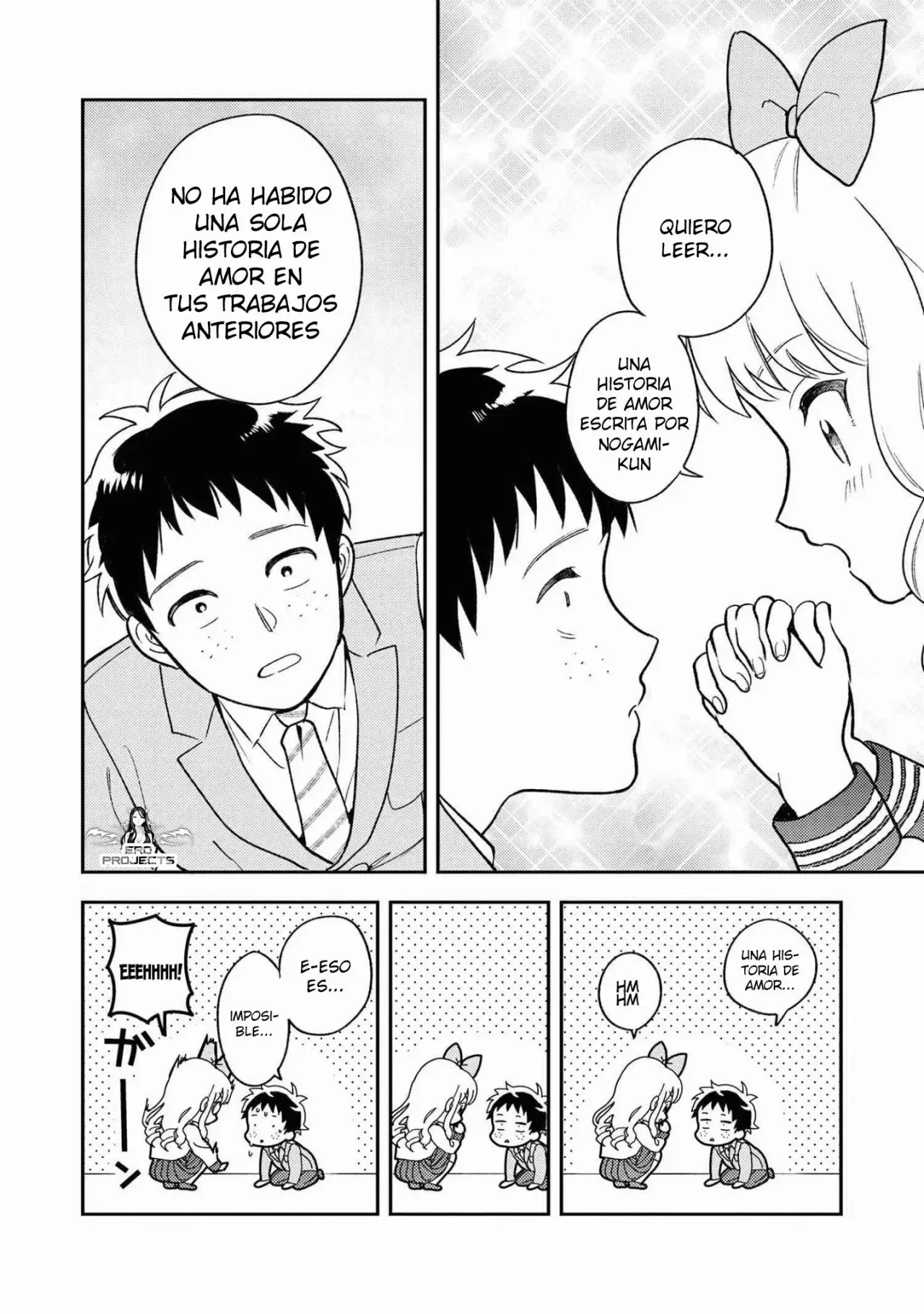 Houjou Urara no renai shousetsu o kaki nasai! (2020) - Capítulo 1.2 - Página 15 - LectorTMOo