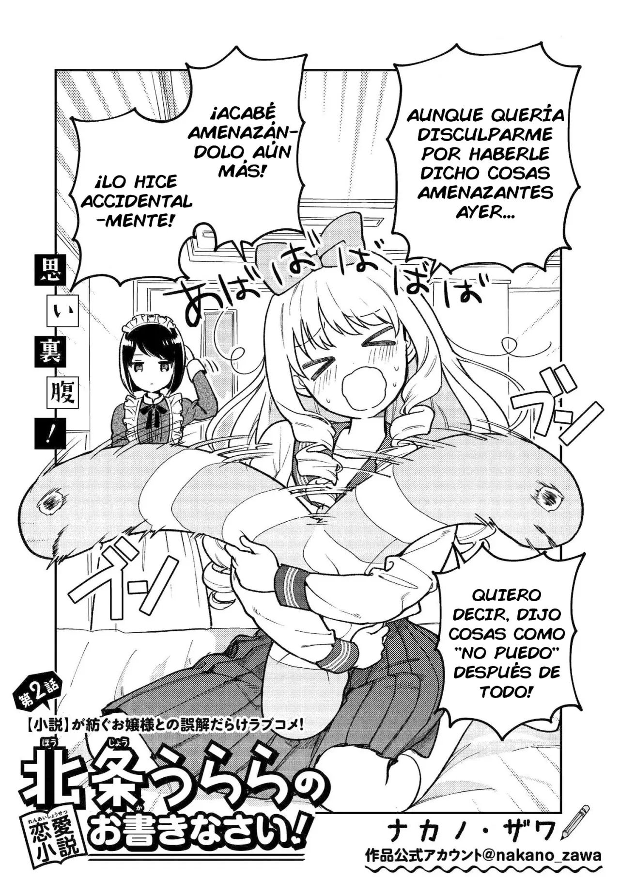 Houjou Urara no renai shousetsu o kaki nasai! (2020) - Capítulo 2 - Página 6 - LectorTMOo