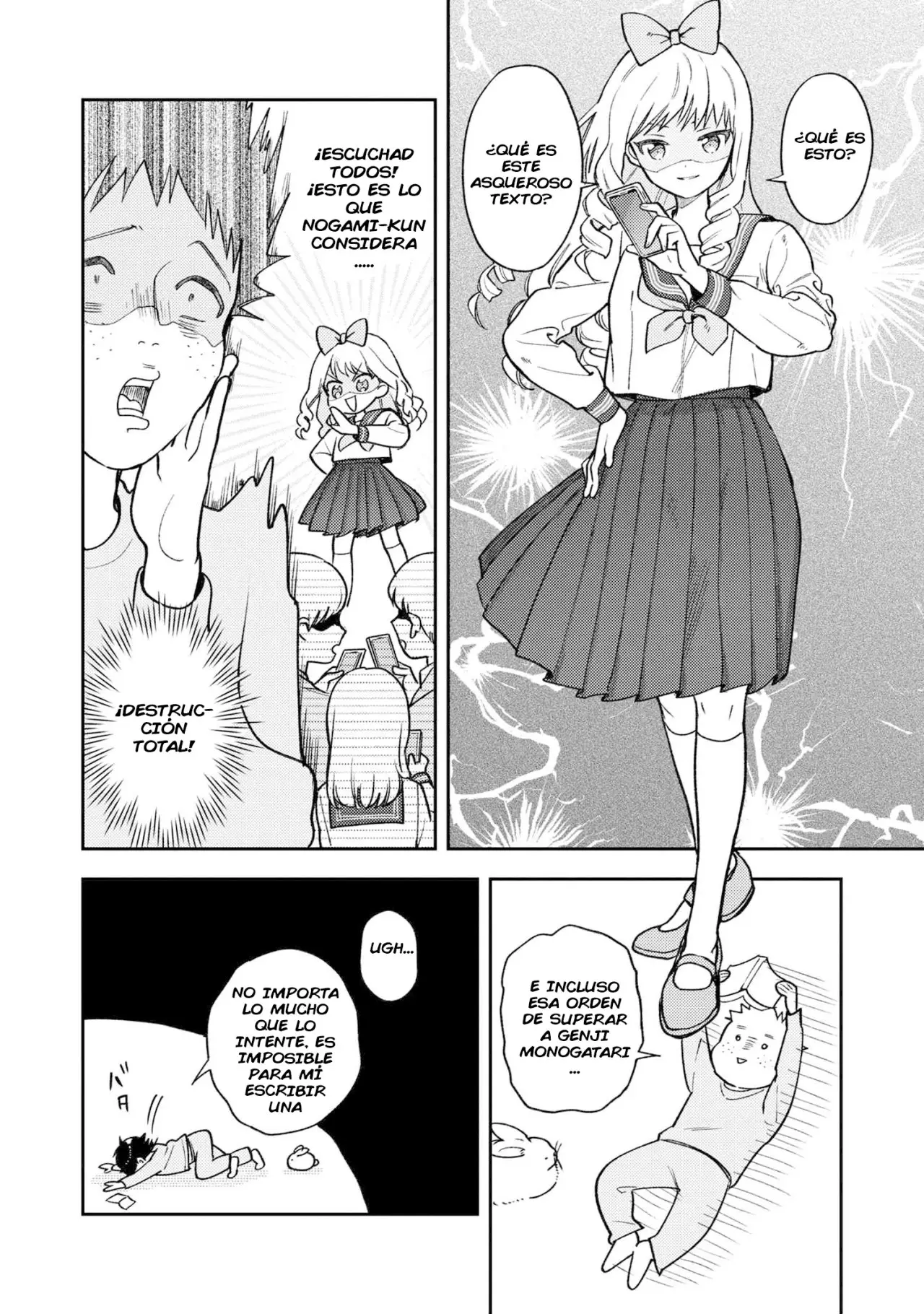 Houjou Urara no renai shousetsu o kaki nasai! (2020) - Capítulo 2 - Página 16 - LectorTMOo