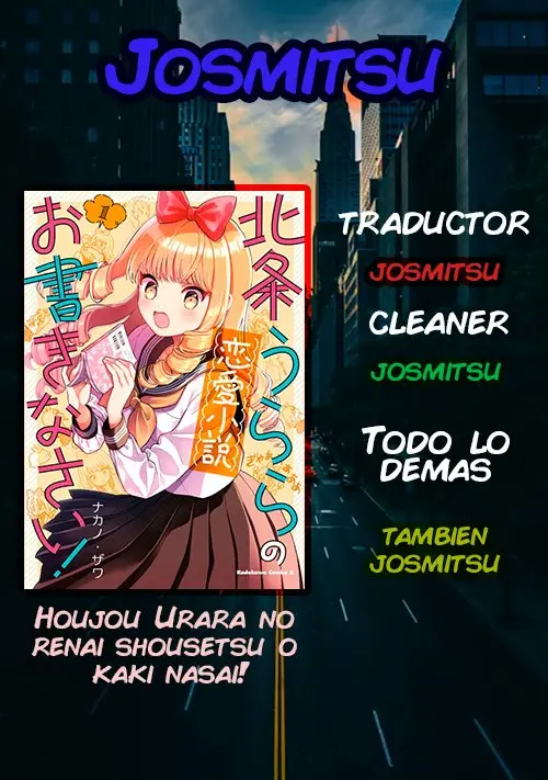 Houjou Urara no renai shousetsu o kaki nasai! (2020) - Capítulo 3 - Página 1 - LectorTMOo