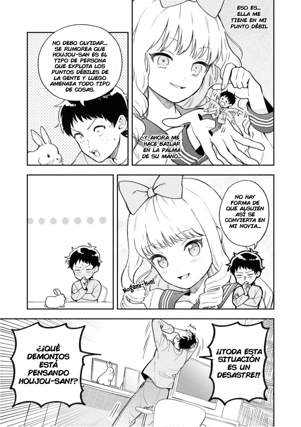 Houjou Urara no renai shousetsu o kaki nasai! (2020) - Capítulo 3 - Página 5 - LectorTMOo
