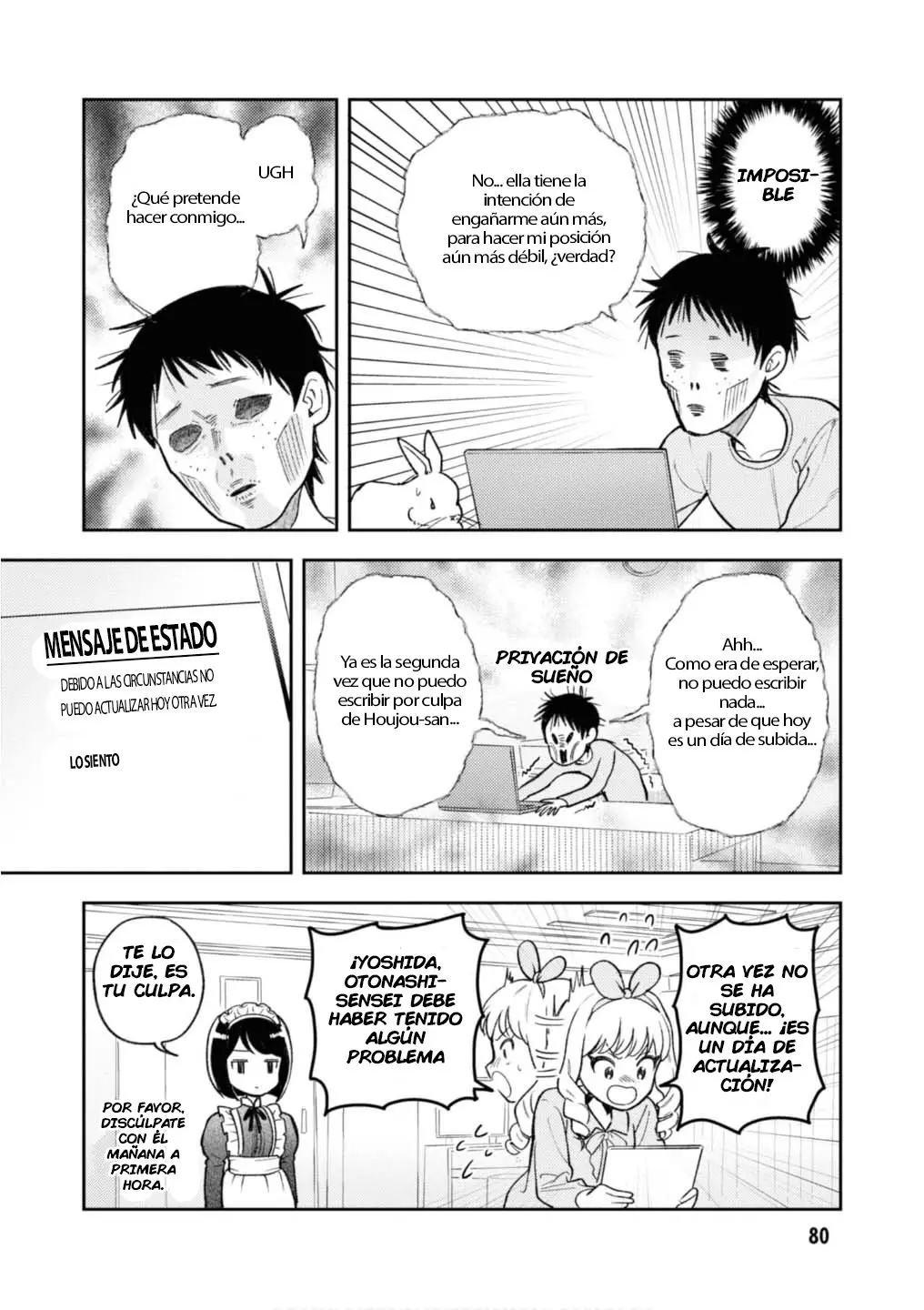 Houjou Urara no renai shousetsu o kaki nasai! (2020) - Capítulo 3 - Página 10 - LectorTMOo