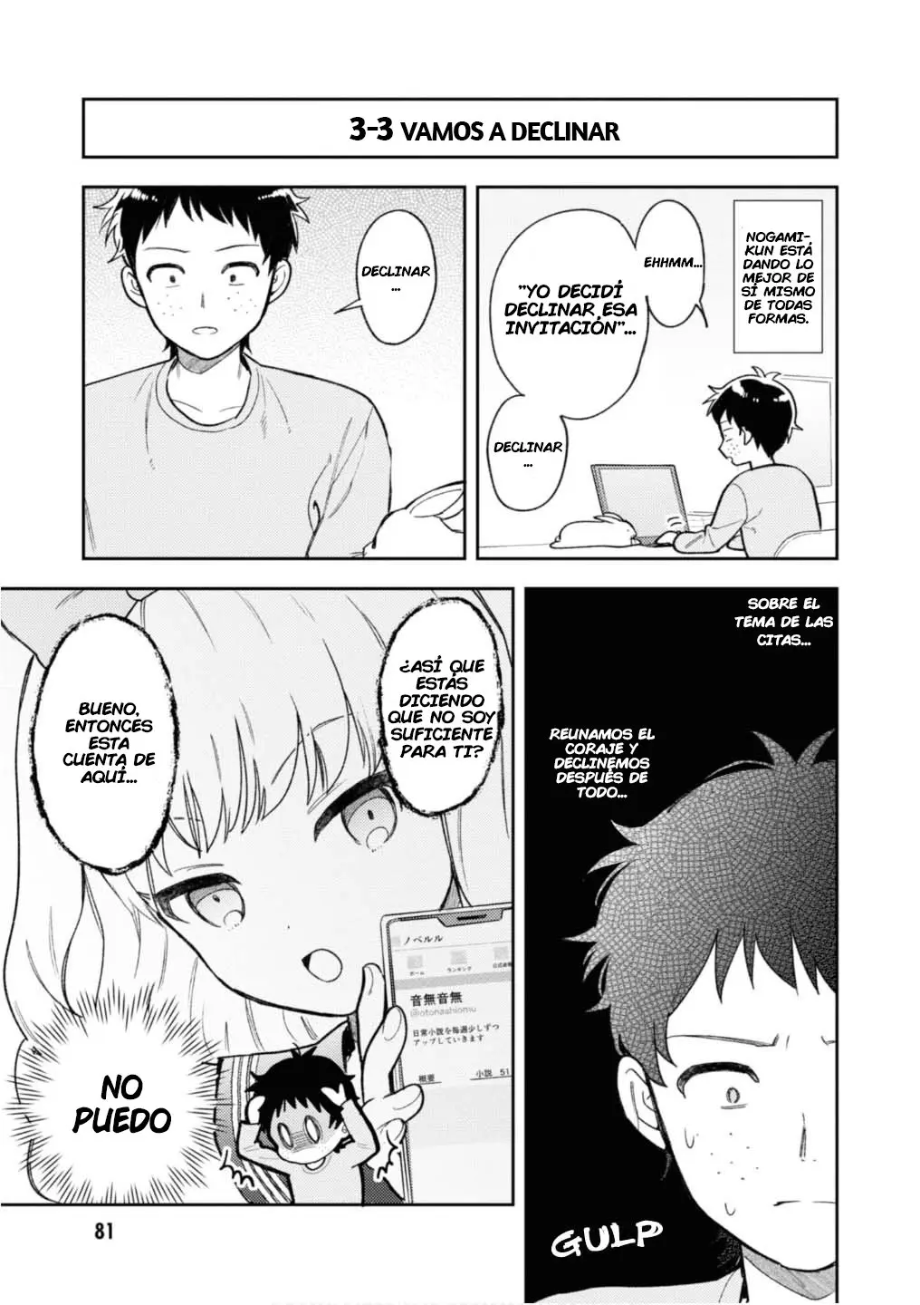 Houjou Urara no renai shousetsu o kaki nasai! (2020) - Capítulo 3 - Página 11 - LectorTMOo