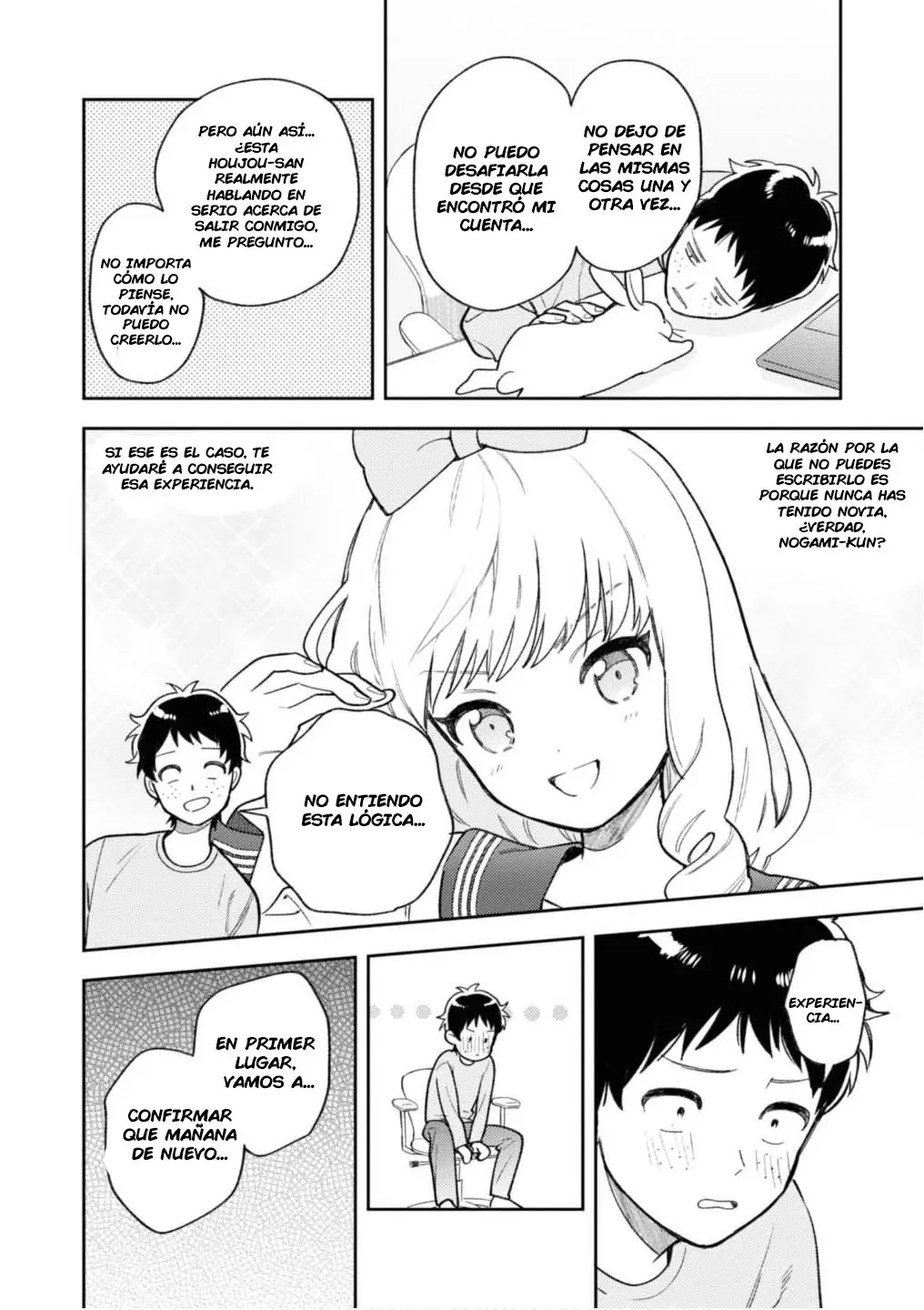 Houjou Urara no renai shousetsu o kaki nasai! (2020) - Capítulo 3 - Página 12 - LectorTMOo