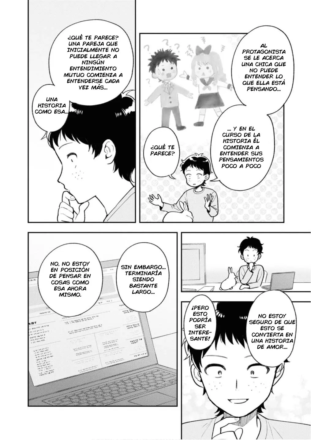 Houjou Urara no renai shousetsu o kaki nasai! (2020) - Capítulo 3 - Página 21 - LectorTMOo