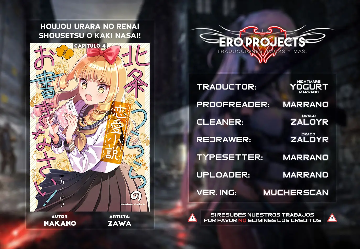 Houjou Urara no renai shousetsu o kaki nasai! (2020) - Capítulo 4 - Página 1 - LectorTMOo