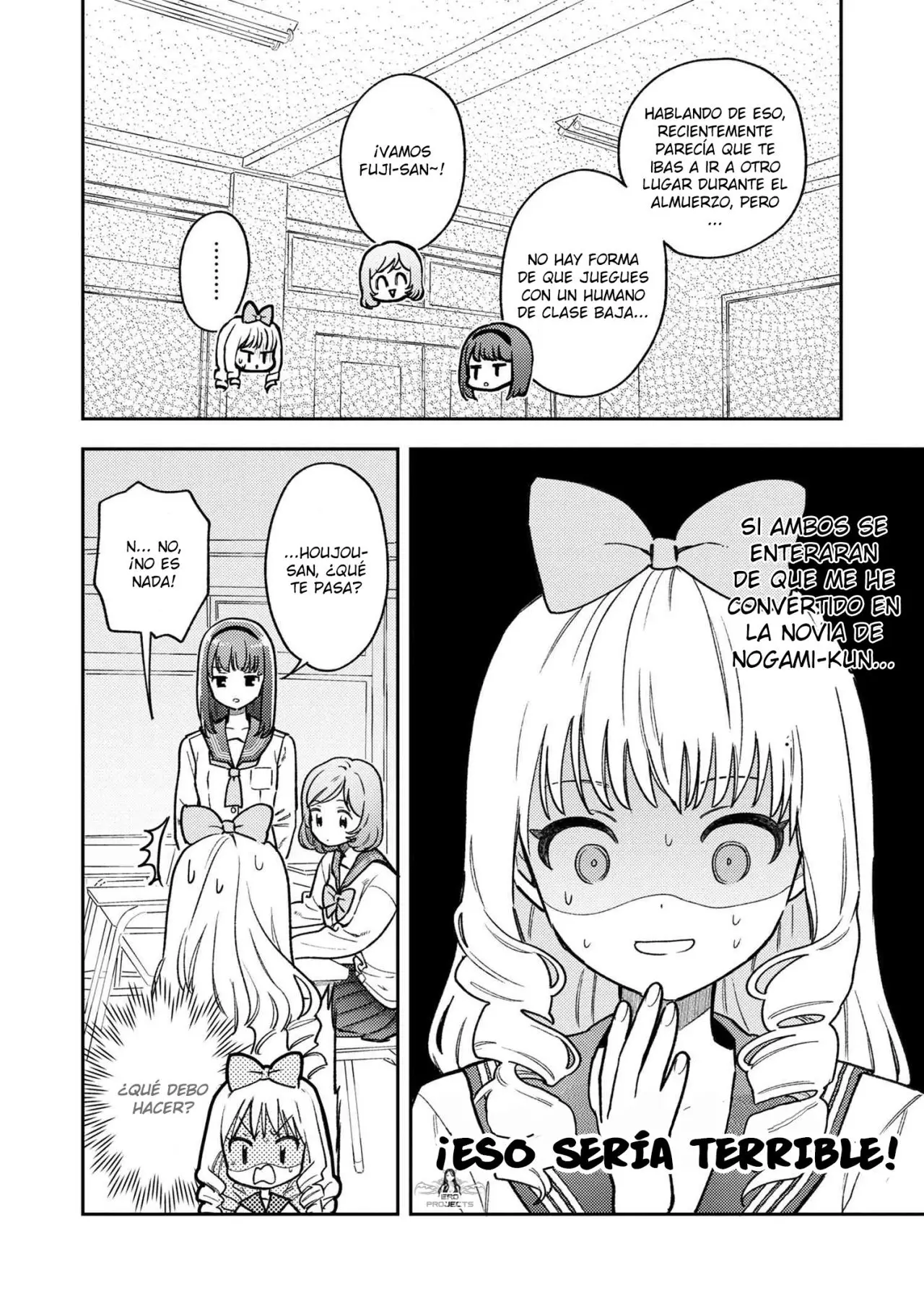 Houjou Urara no renai shousetsu o kaki nasai! (2020) - Capítulo 4 - Página 15 - LectorTMOo