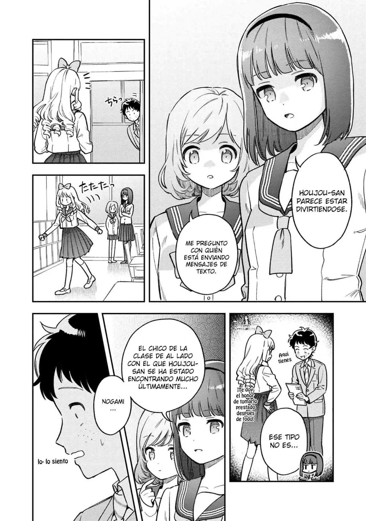 Houjou Urara no renai shousetsu o kaki nasai! (2020) - Capítulo 4 - Página 21 - LectorTMOo