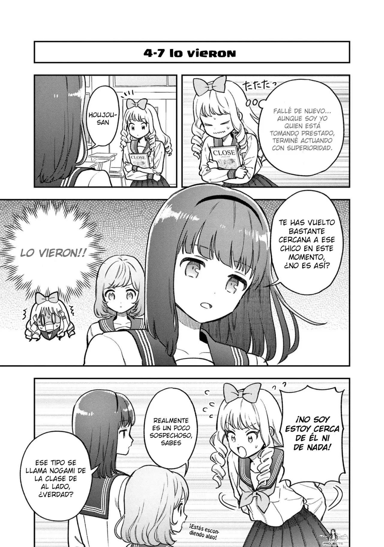 Houjou Urara no renai shousetsu o kaki nasai! (2020) - Capítulo 4 - Página 22 - LectorTMOo
