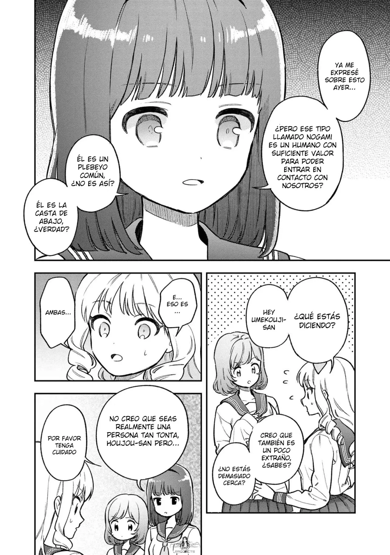 Houjou Urara no renai shousetsu o kaki nasai! (2020) - Capítulo 4 - Página 23 - LectorTMOo