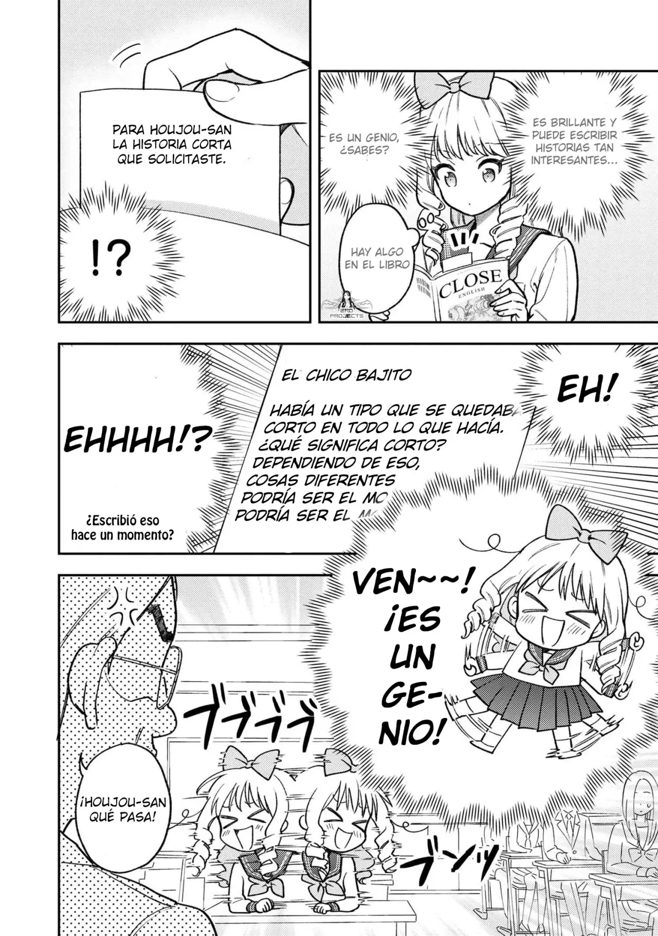 Houjou Urara no renai shousetsu o kaki nasai! (2020) - Capítulo 4 - Página 25 - LectorTMOo