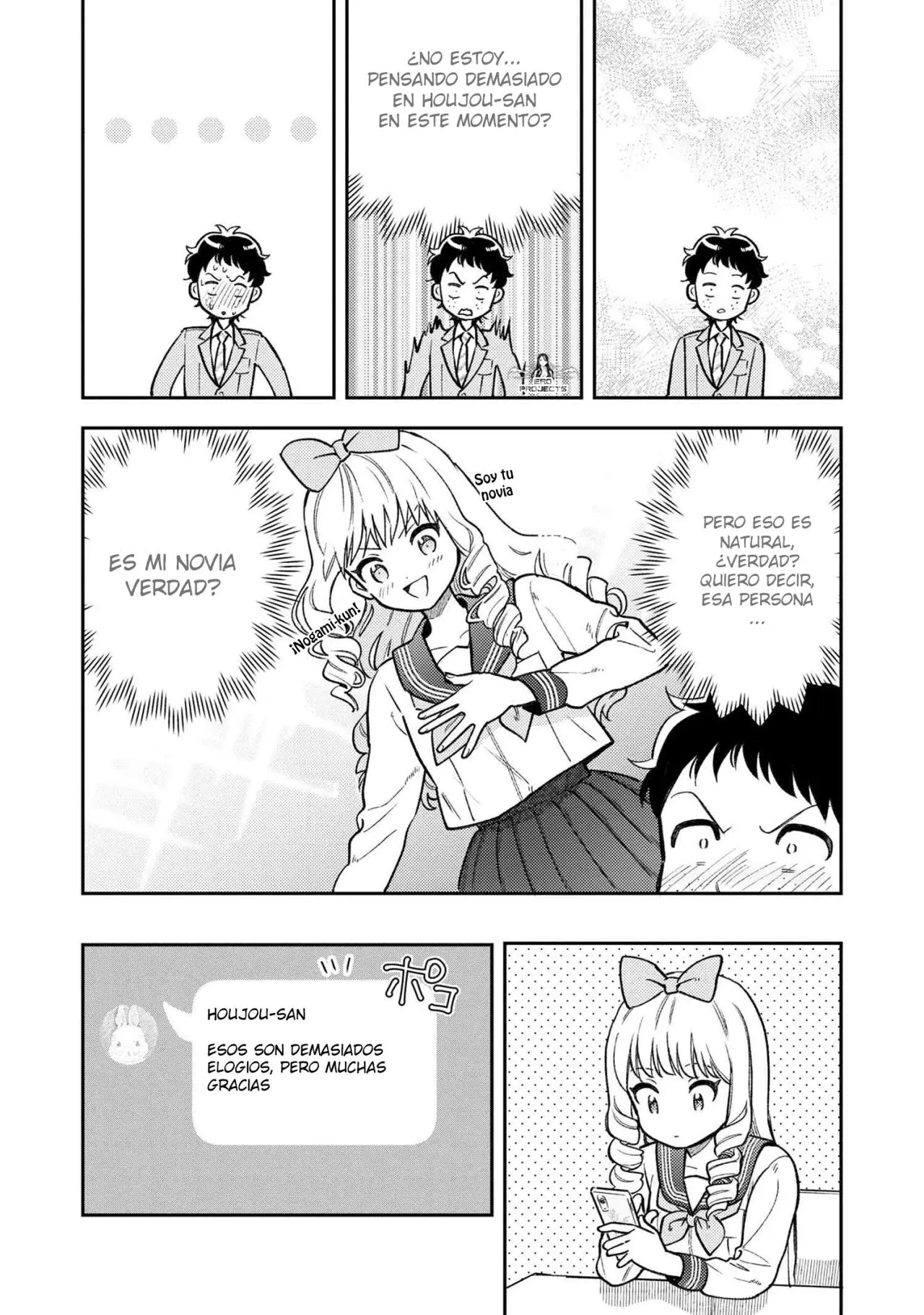 Houjou Urara no renai shousetsu o kaki nasai! (2020) - Capítulo 4 - Página 28 - LectorTMOo