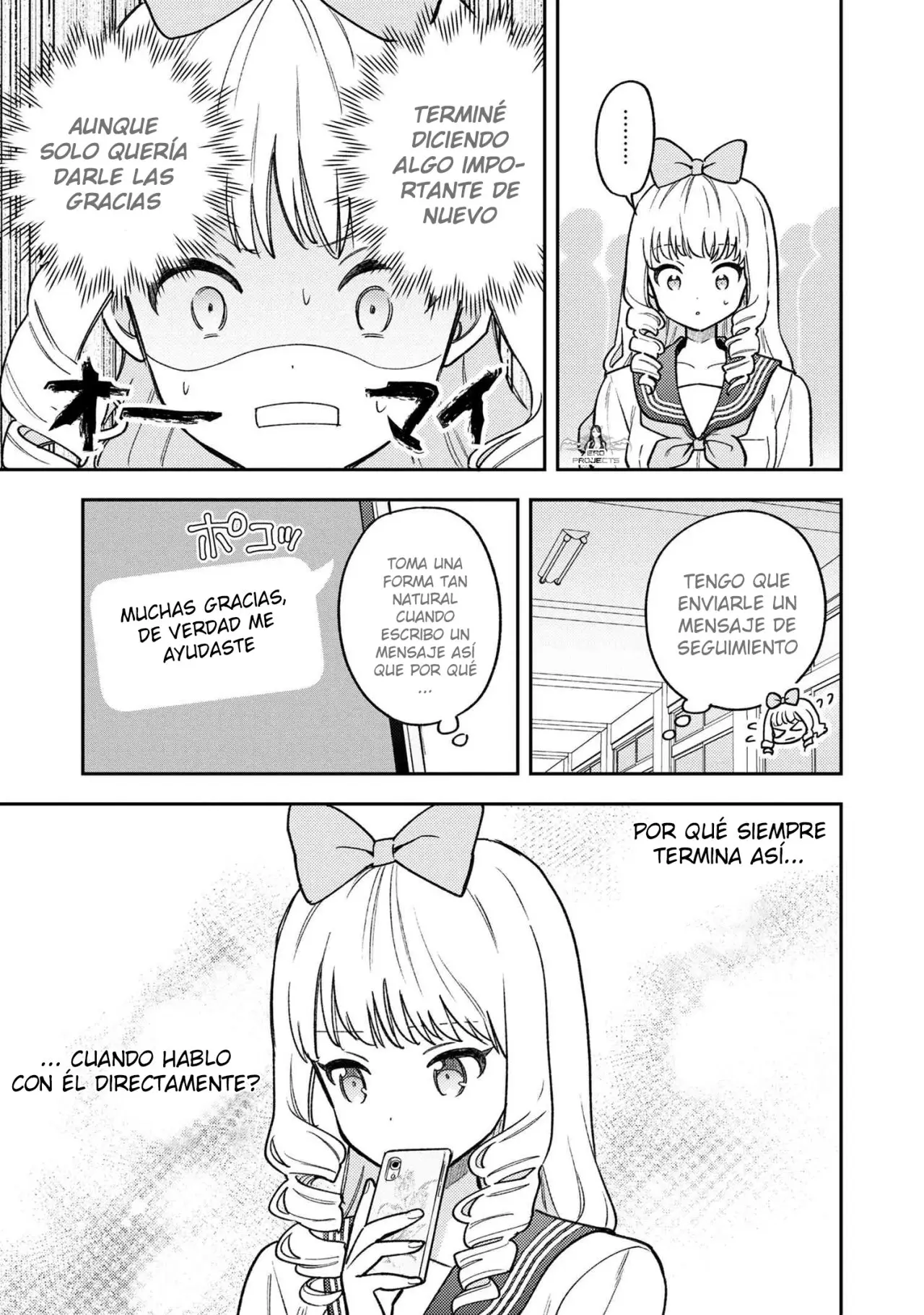 Houjou Urara no renai shousetsu o kaki nasai! (2020) - Capítulo 4 - Página 32 - LectorTMOo