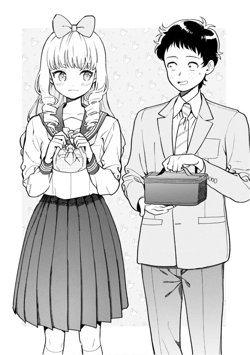 Houjou Urara no renai shousetsu o kaki nasai! (2020) - Capítulo 5.1 - Página 4 - LectorTMOo