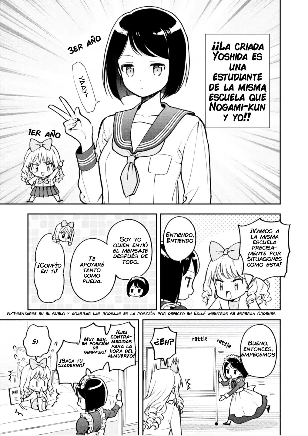 Houjou Urara no renai shousetsu o kaki nasai! (2020) - Capítulo 5.1 - Página 6 - LectorTMOo