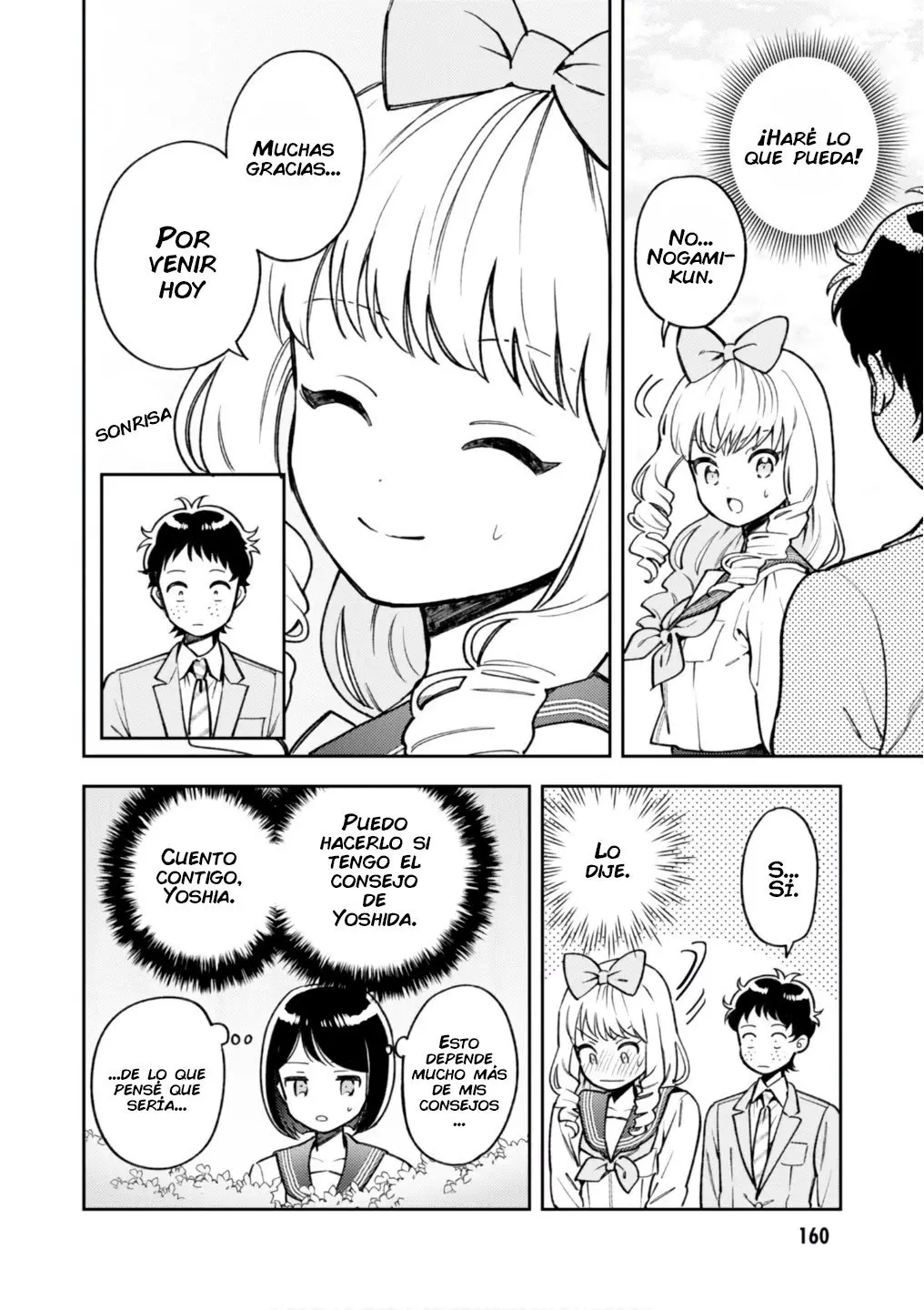 Houjou Urara no renai shousetsu o kaki nasai! (2020) - Capítulo 5.1 - Página 11 - LectorTMOo