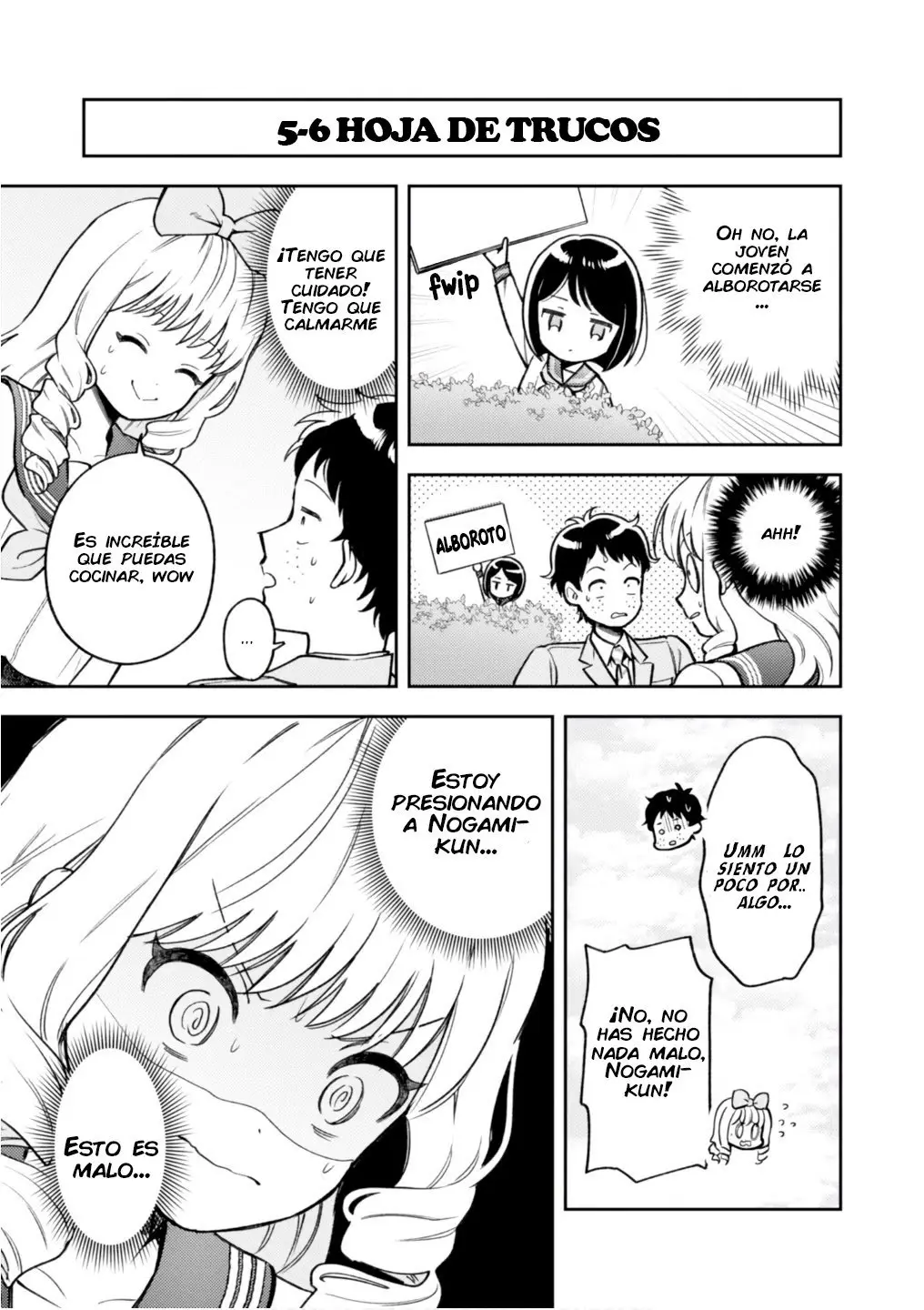 Houjou Urara no renai shousetsu o kaki nasai! (2020) - Capítulo 5.1 - Página 14 - LectorTMOo