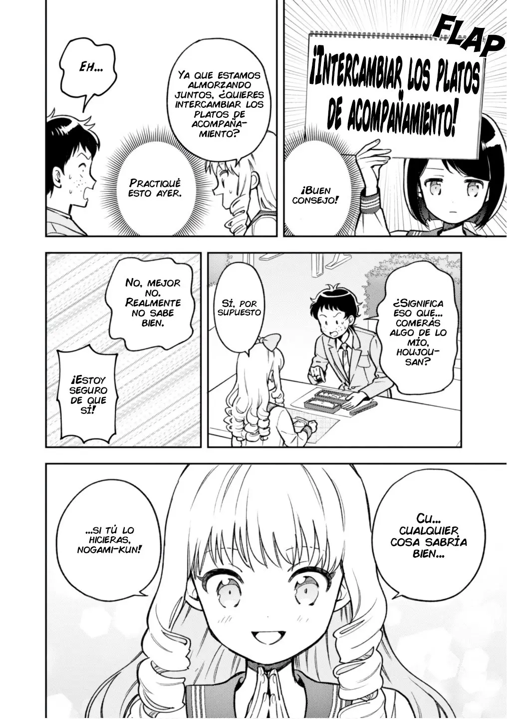 Houjou Urara no renai shousetsu o kaki nasai! (2020) - Capítulo 5.1 - Página 15 - LectorTMOo
