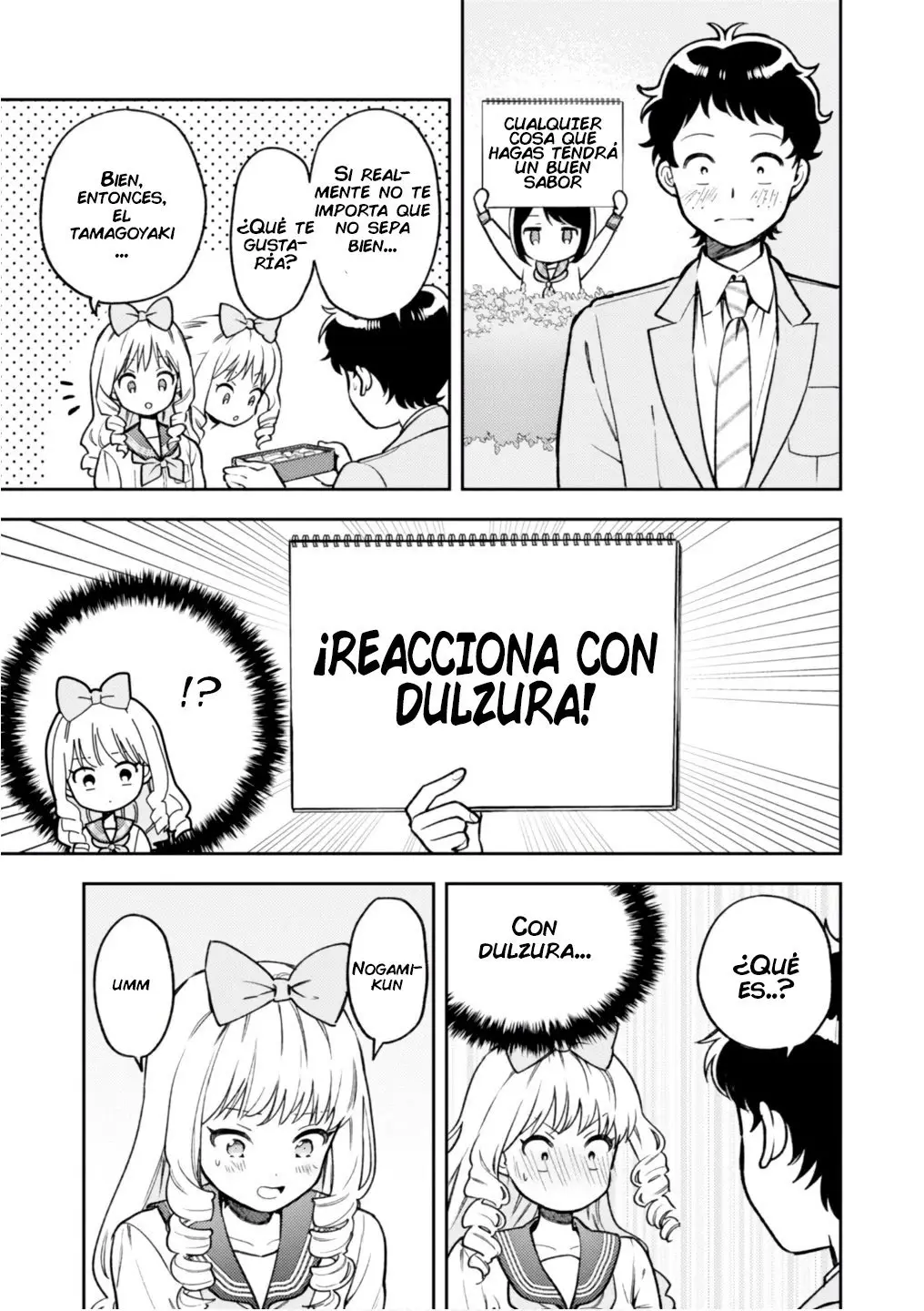Houjou Urara no renai shousetsu o kaki nasai! (2020) - Capítulo 5.1 - Página 16 - LectorTMOo