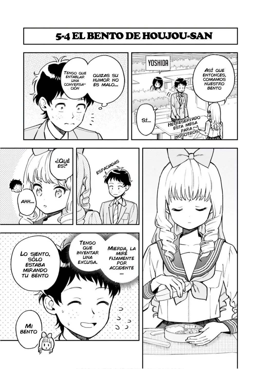 Houjou Urara no renai shousetsu o kaki nasai! (2020) - Capítulo 5.1 - Página 21 - LectorTMOo