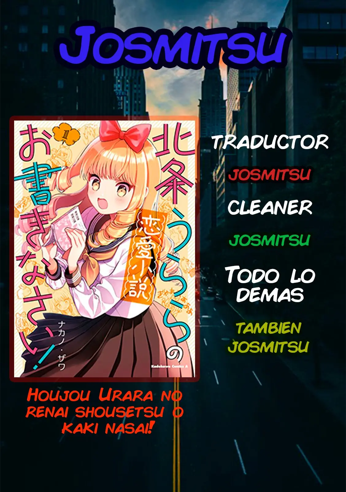 Houjou Urara no renai shousetsu o kaki nasai! (2020) - Capítulo 5.2 - Página 1 - LectorTMOo