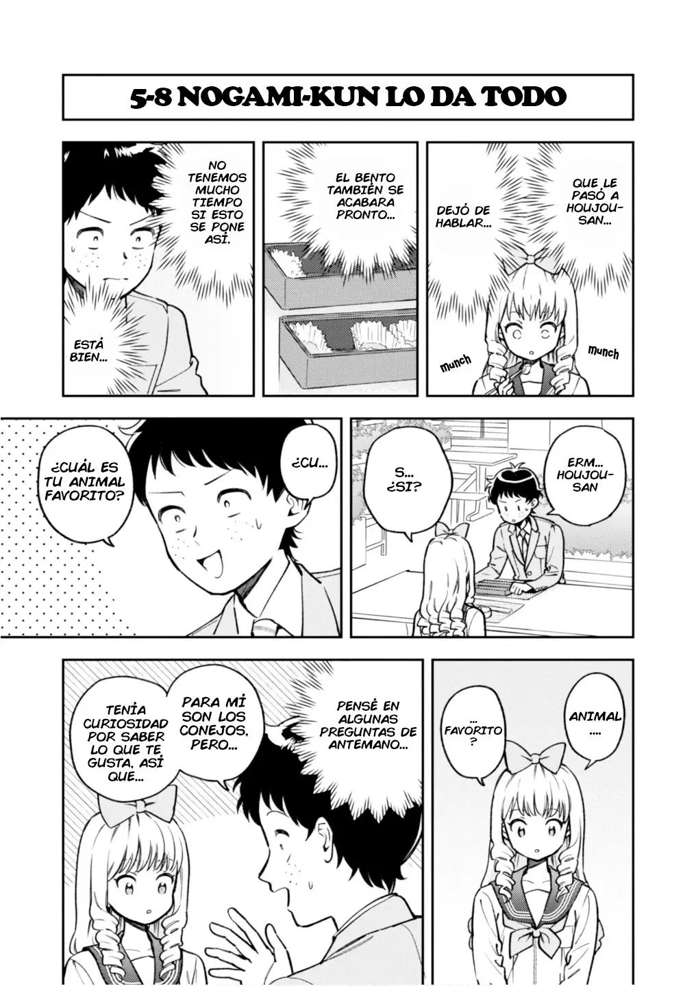 Houjou Urara no renai shousetsu o kaki nasai! (2020) - Capítulo 5.2 - Página 2 - LectorTMOo