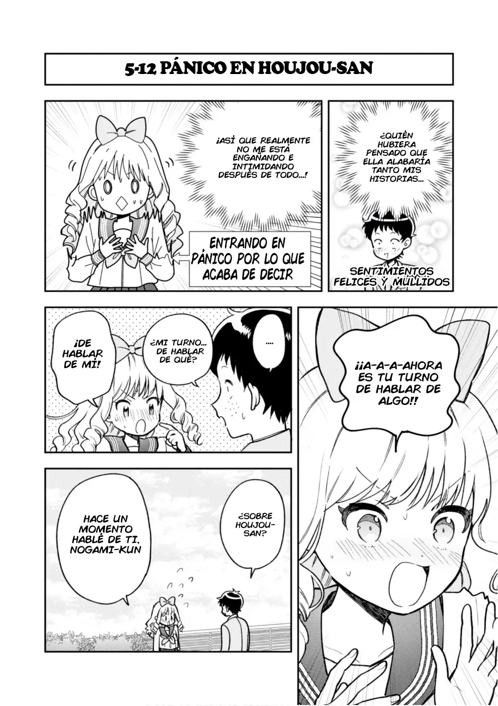 Houjou Urara no renai shousetsu o kaki nasai! (2020) - Capítulo 5.2 - Página 11 - LectorTMOo